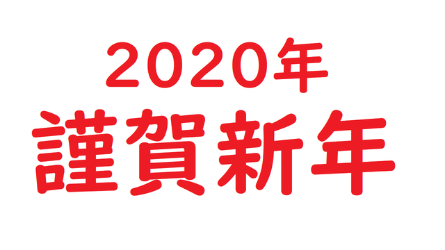 ブログ用.png